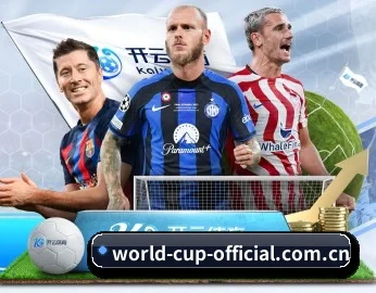 探索WorldCup2026的无限可能与机遇 - 体育资讯内容服务