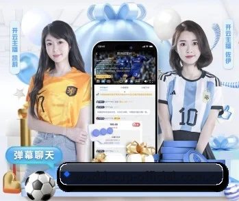 探索WorldCup2026的无限可能与机遇 - 体育资讯内容服务