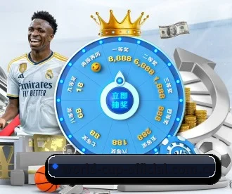 WorldCup2026 APP