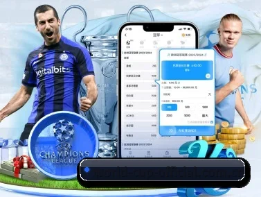 WorldCup2026 APP